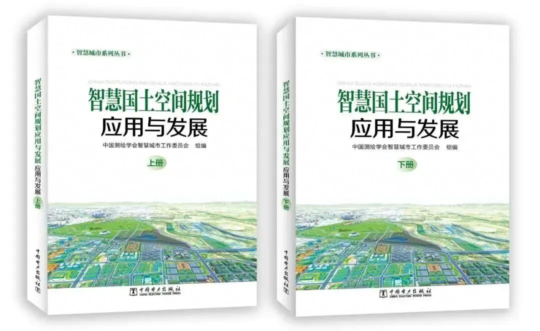 1759031507941462.jpg 0928-003.jpg