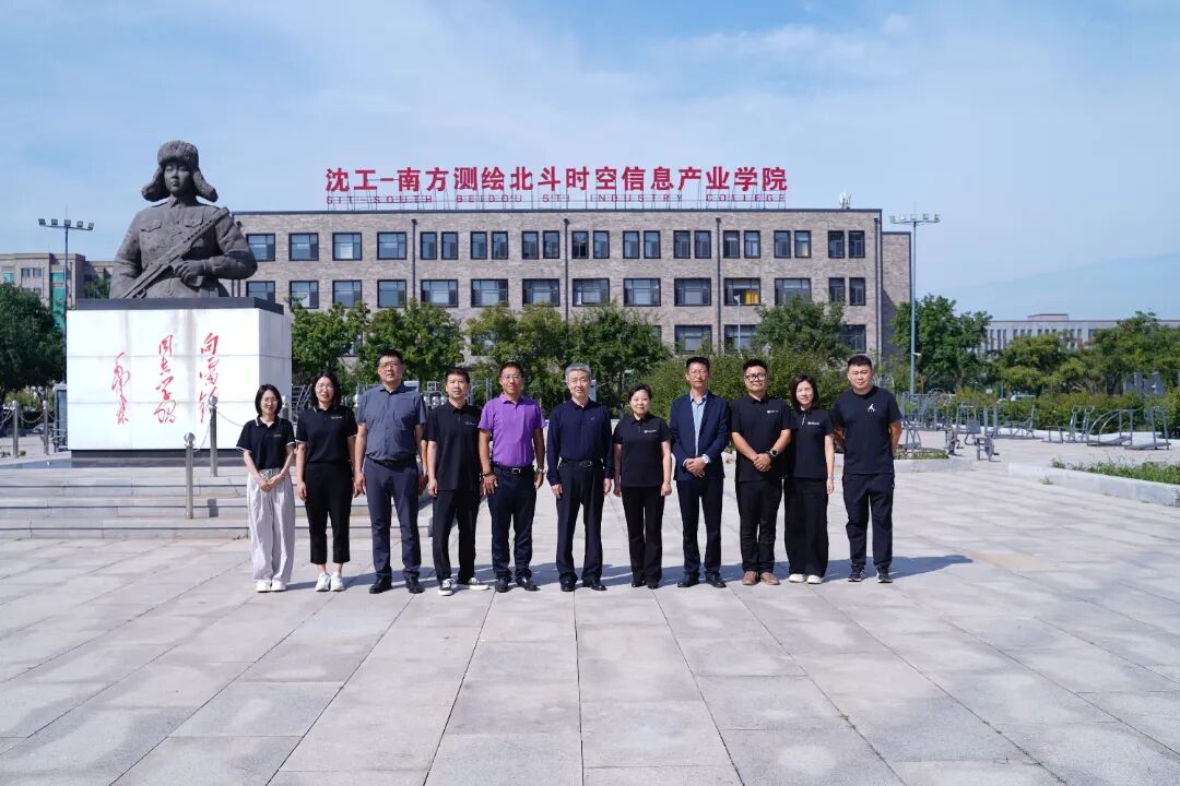 中國(guó)測(cè)繪學(xué)會(huì)常務(wù)副理事長(zhǎng)武文忠一行來(lái)沈陽(yáng)工學(xué)院考察交流